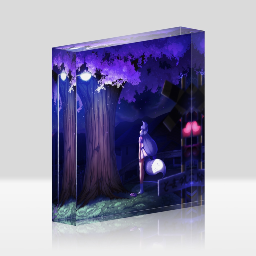 COLOURFUL ACRYLIC BLOCK