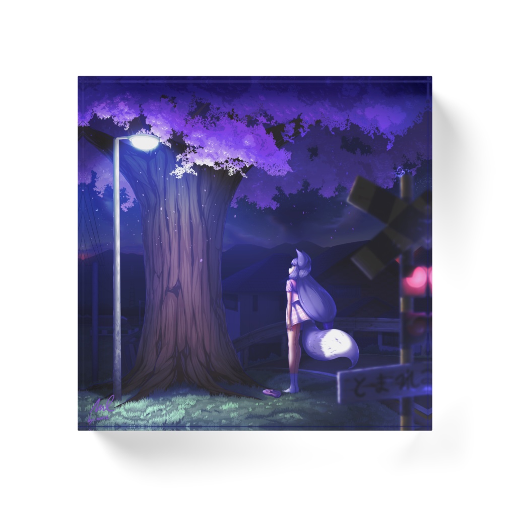 COLOURFUL ACRYLIC BLOCK