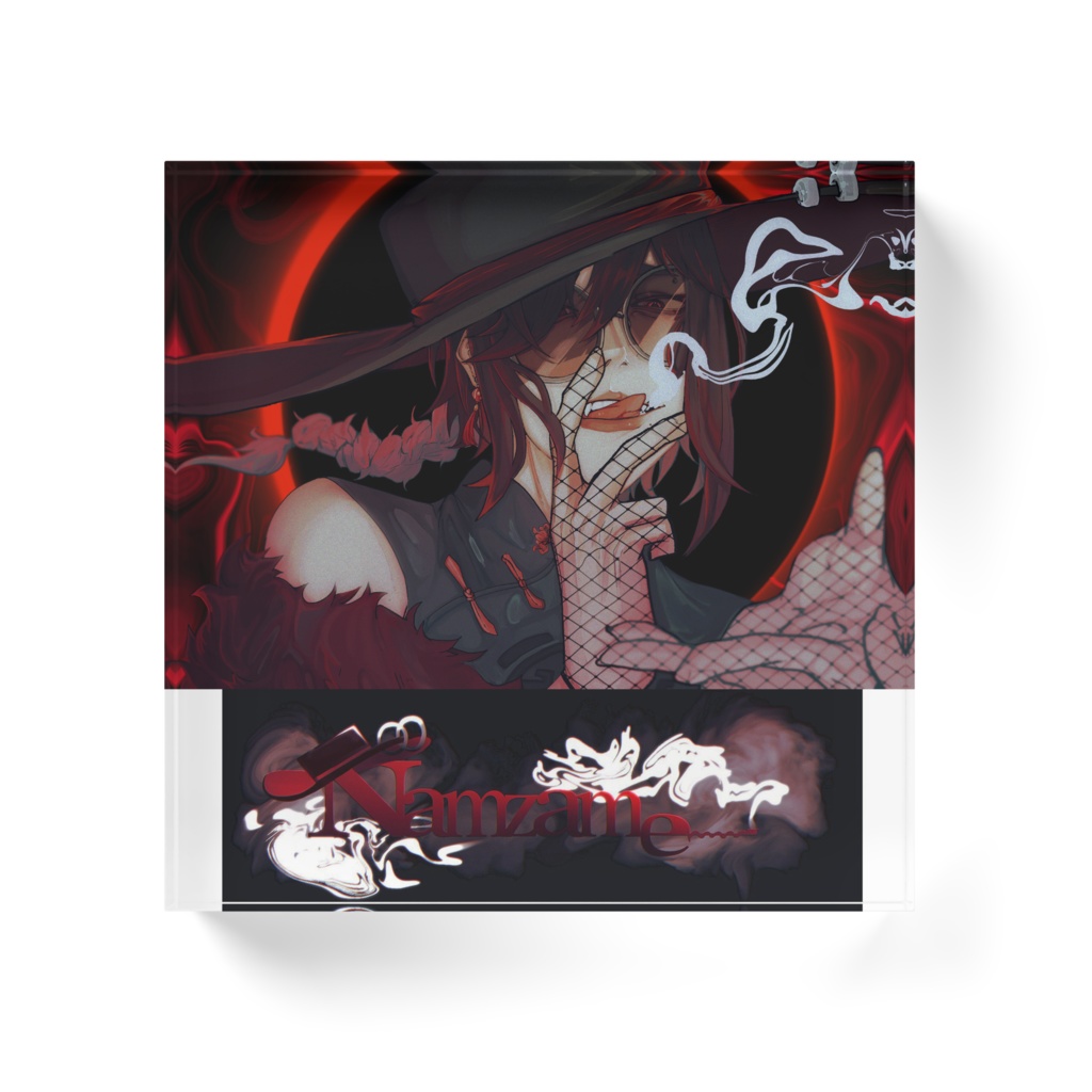 アクリルざめブロック