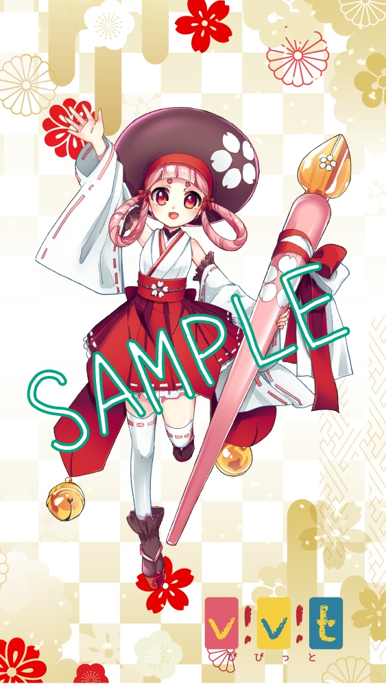 【投げ銭】500円【スマホ壁紙つき】