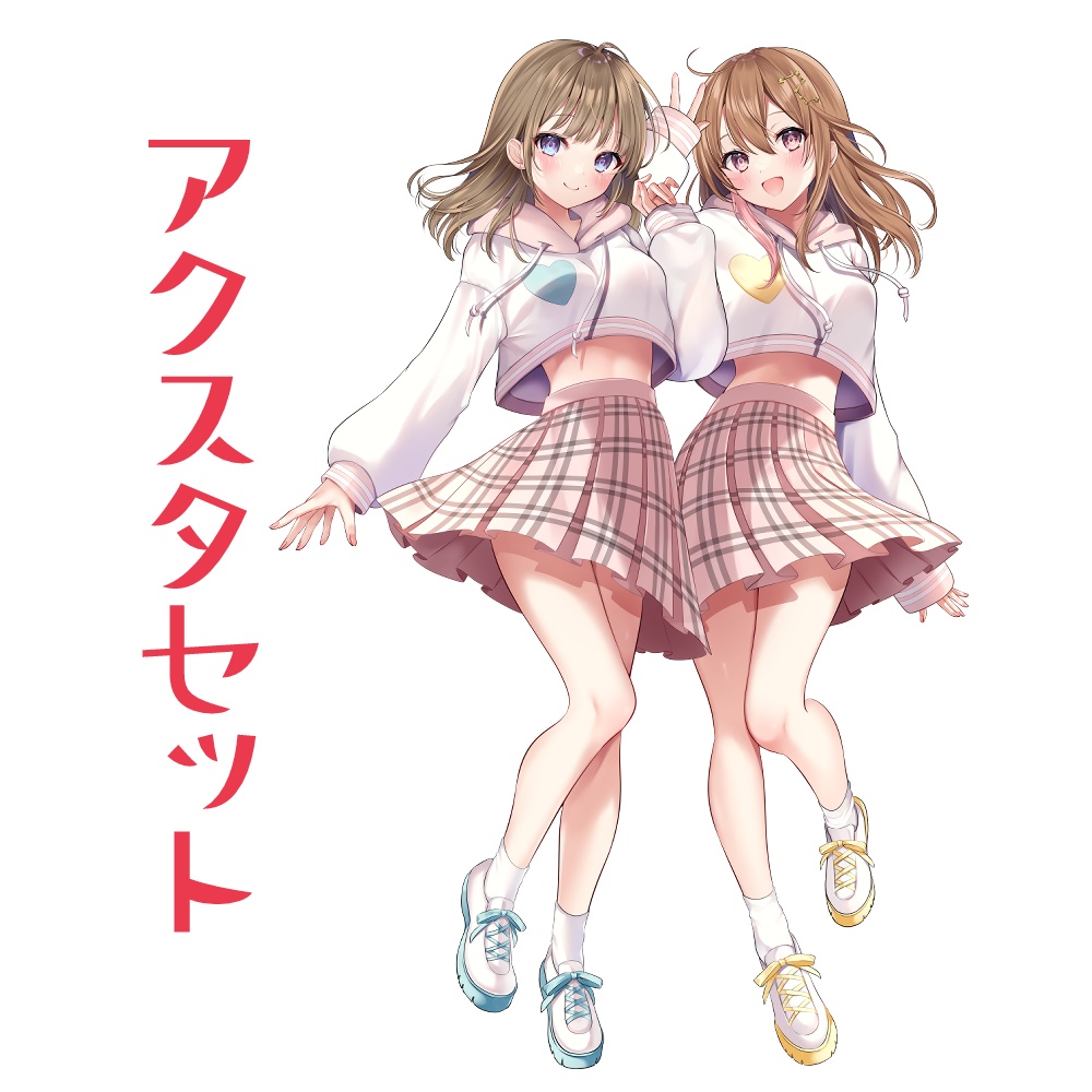 あまちといなみのアクスタセット