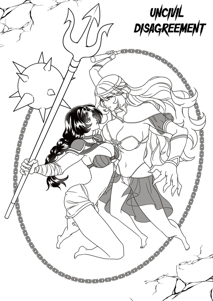 Uncivil Disagreement