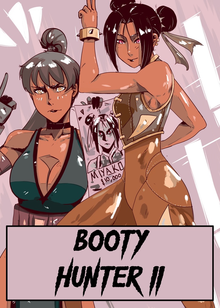 Booty Hunter Chapter 2