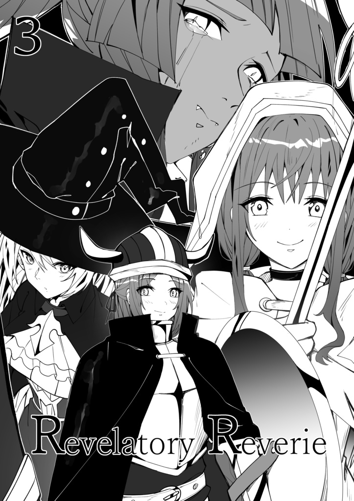 Revelatory Reverie Chapter 3