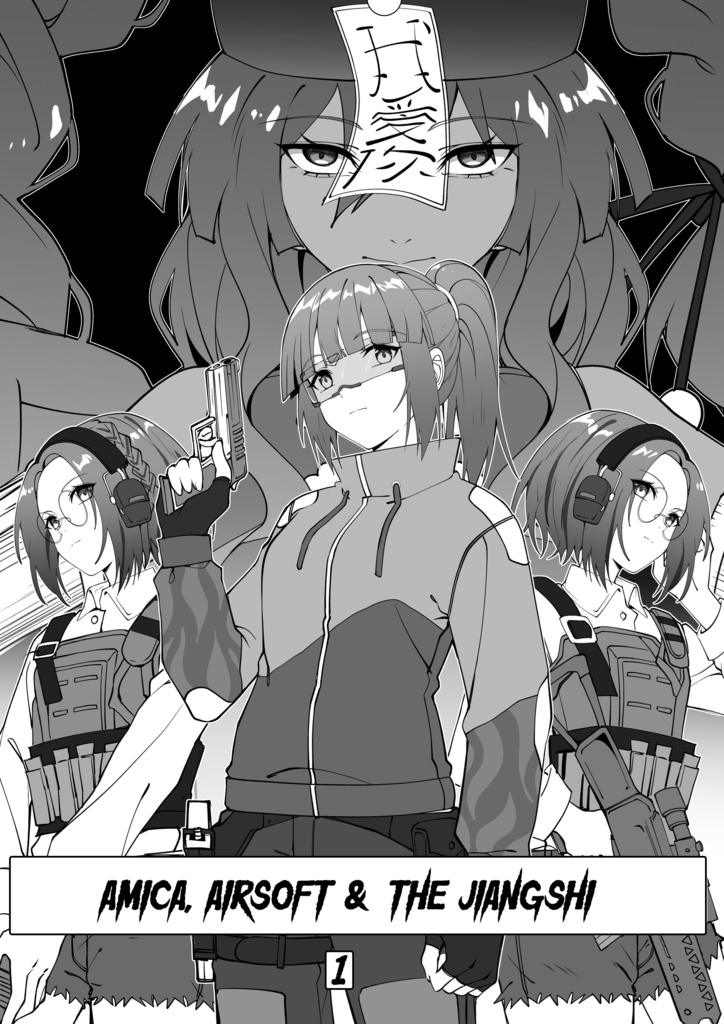 Amica, Airsoft & The Jiangshi Chapter 1