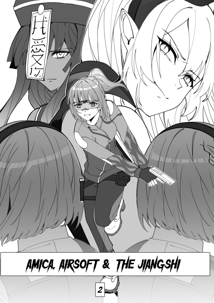 Amica, Airsoft & The Jiangshi Chapter 2