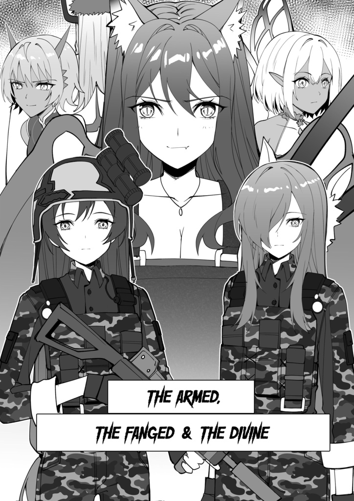 The Armed, The Fanged & The Divine