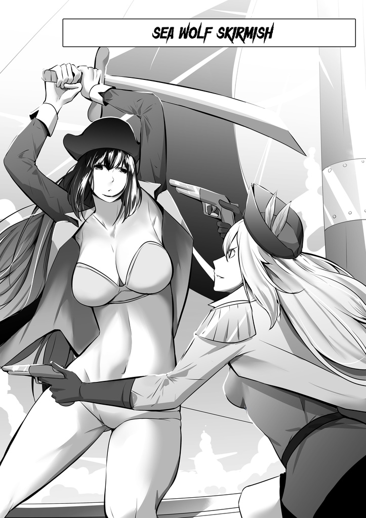 Sea Wolf Skirmish