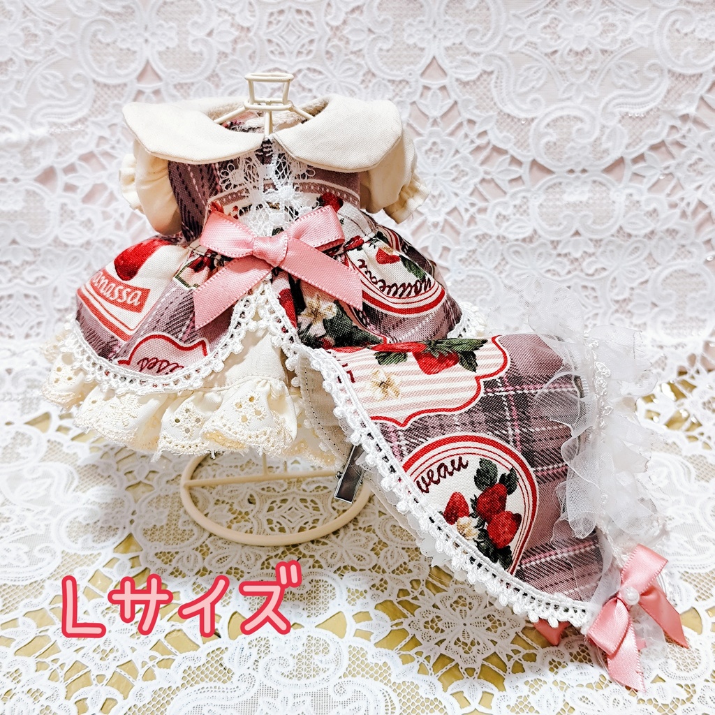 Tarte Fraiseのお洋服【4月25日(土)21時〜