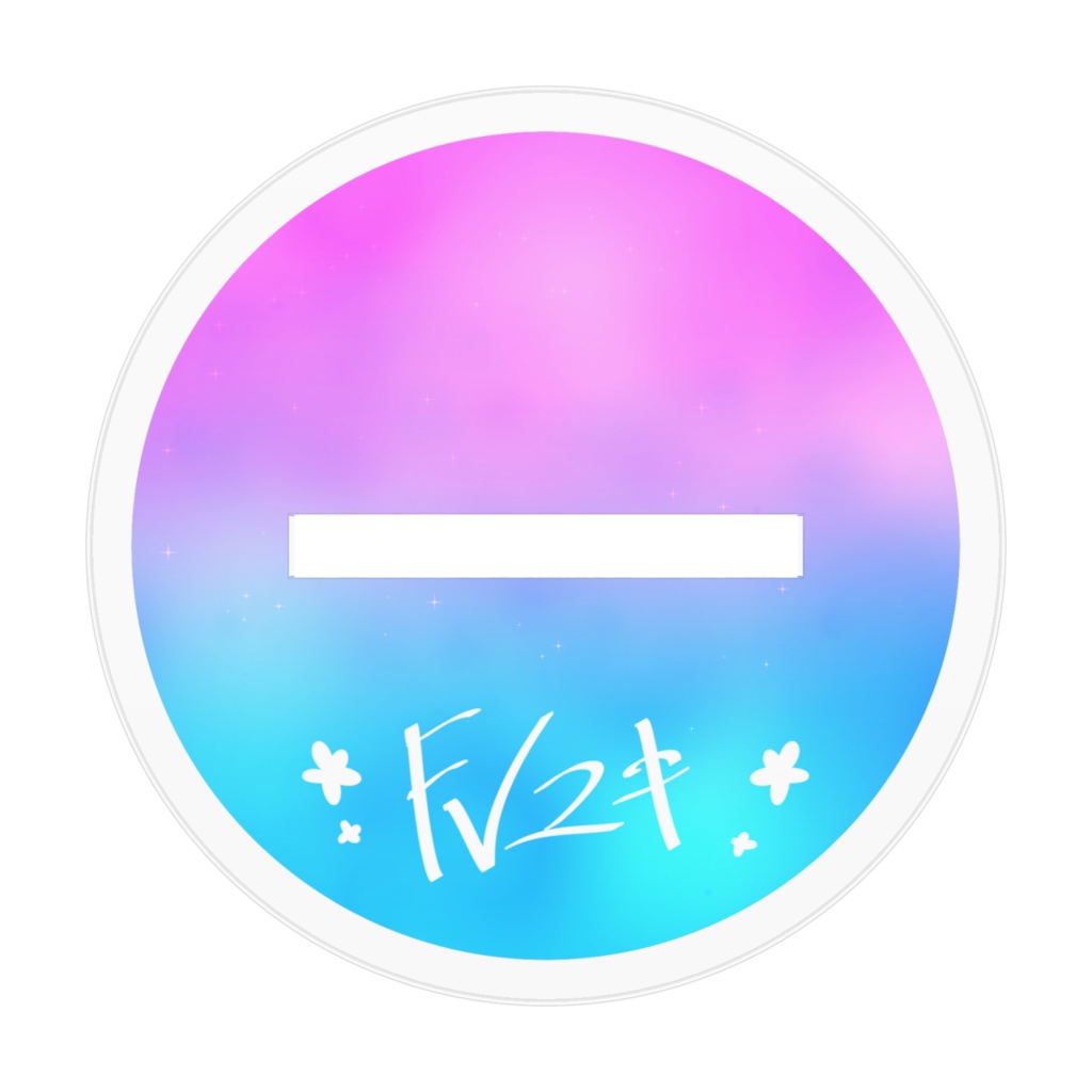 誕生日イラスト アクリルフィギュア