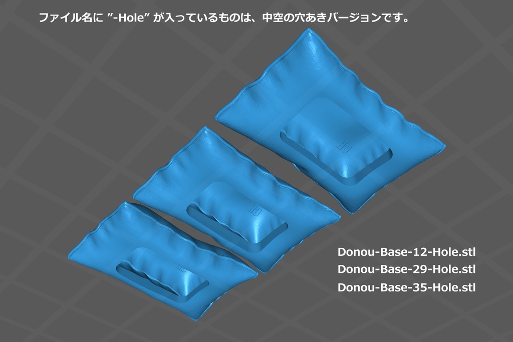 土のう セット 1/12 、1/29 、 1/35、1/1 STL、FBX