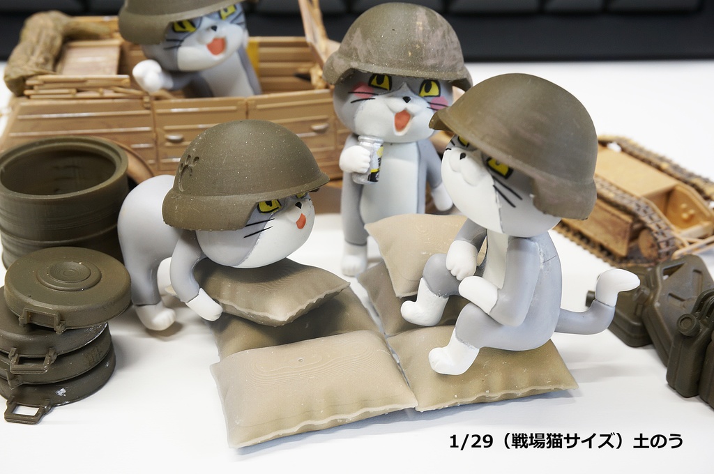 土のう セット 1/12 、1/29 、 1/35、1/1 STL、FBX