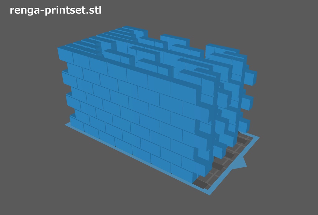 デフォルメ レンガの壁 フリースケール