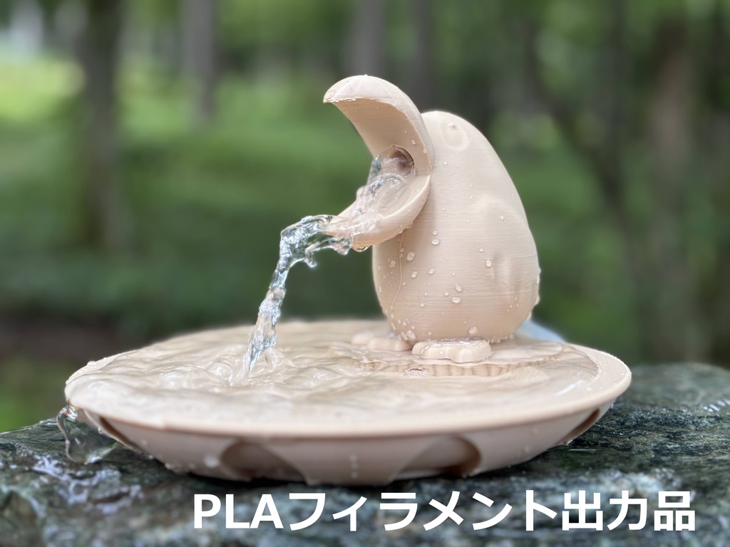 オエー鳥　バードバス ( PLAフィラメント出力品 )