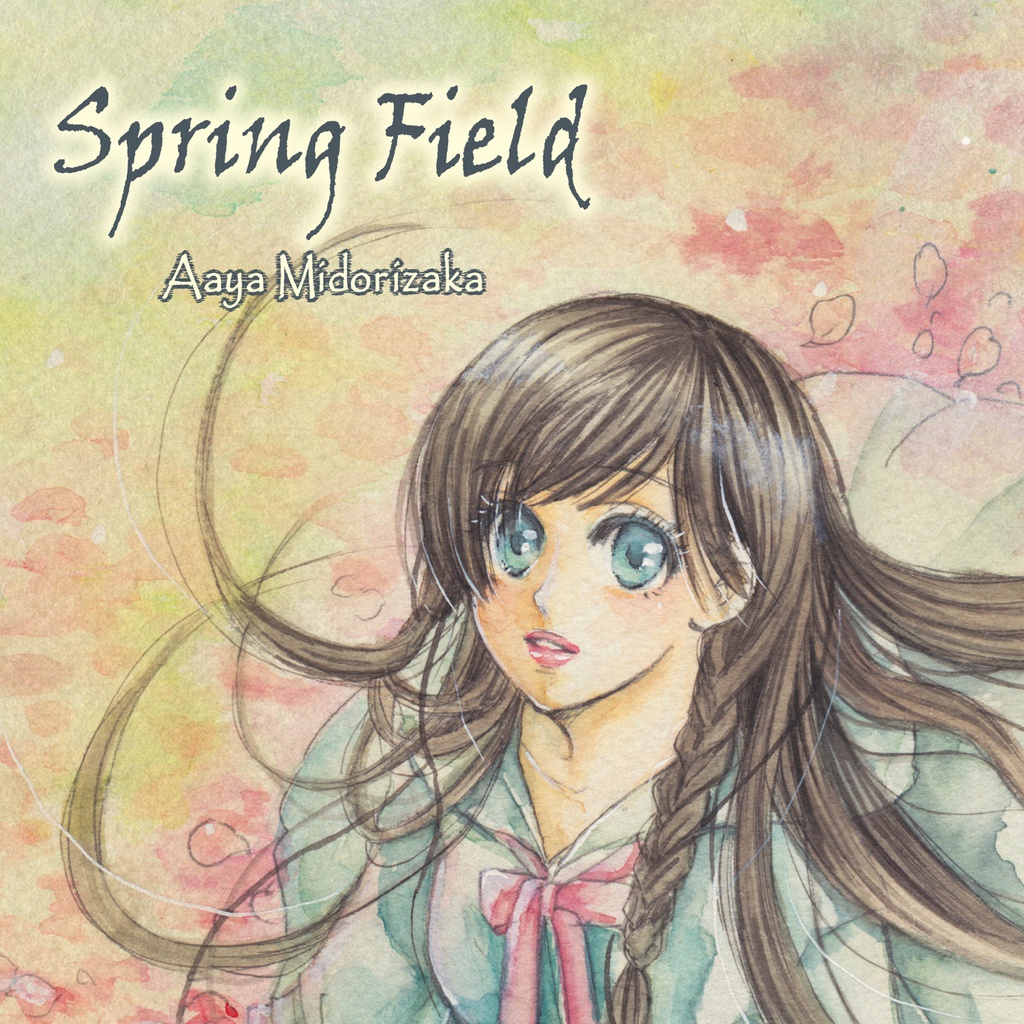 Spring Field