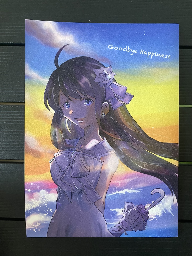GoodbyeHappiness