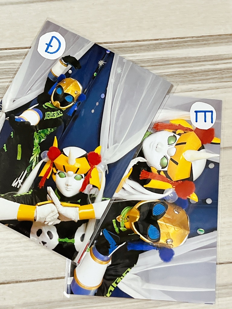 ネモユニゆるパ ブロマイド