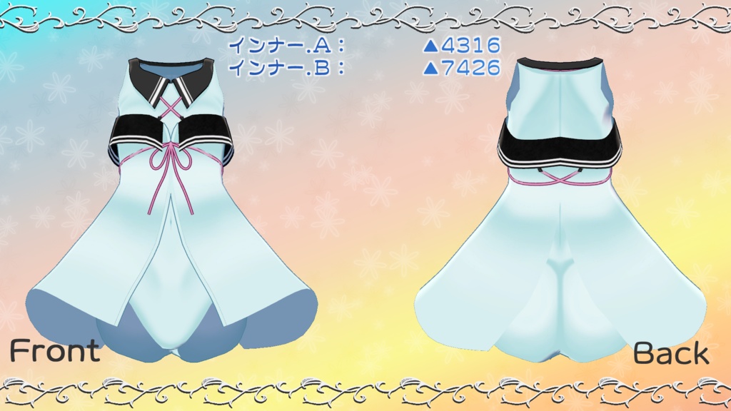 【VRChat向け衣装】アイドリッシュ・コスチューム【Izul / Heuvel / Refrain / Soleil】