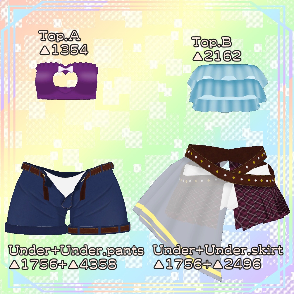 【VRChat向け衣装】Re:シンプルな水着【Izul / Heuvel / Refrain / Soleil】