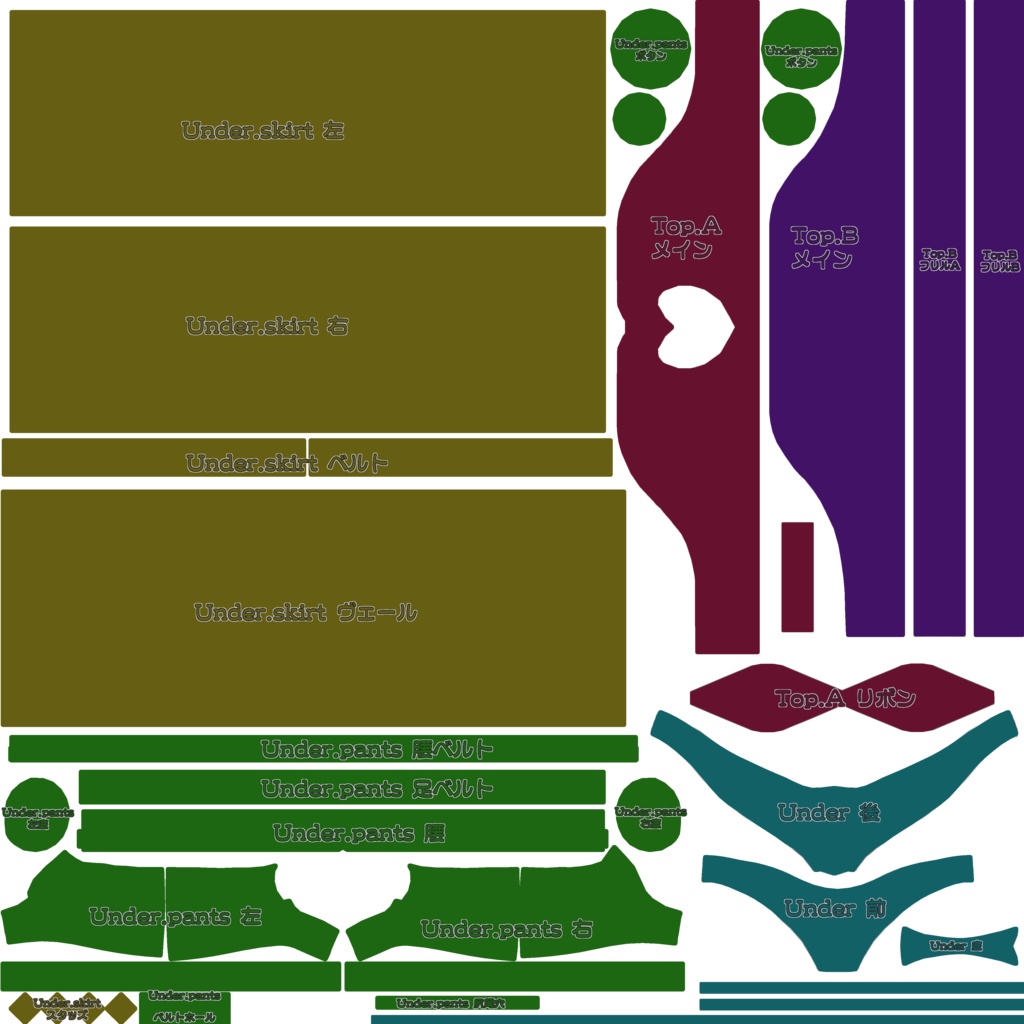 【VRChat向け衣装】Re:シンプルな水着【Izul / Heuvel / Refrain / Soleil】