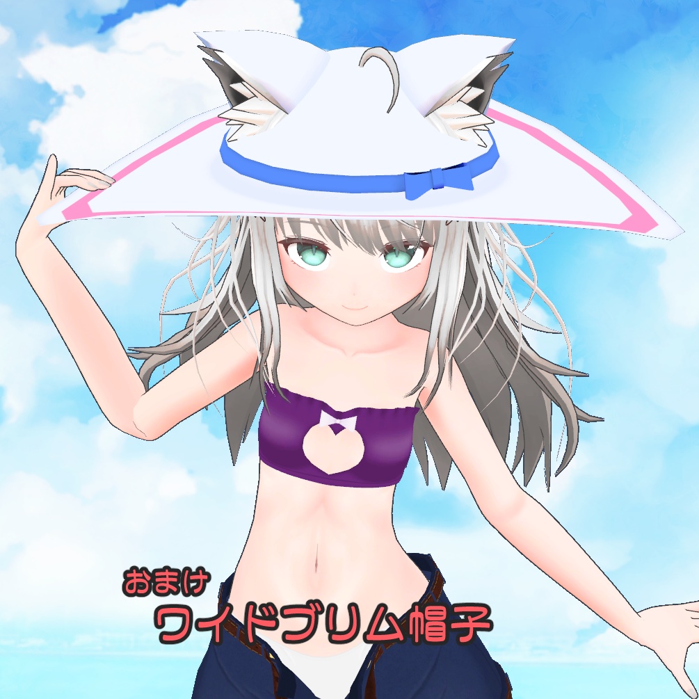 【VRChat向け衣装】Re:シンプルな水着【Izul / Heuvel / Refrain / Soleil】