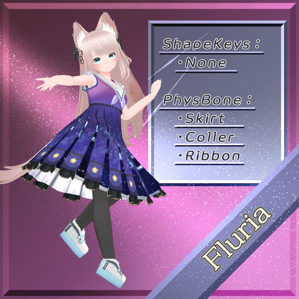 【7アバター対応】夜空のワンピース【for Izul_Re, Seraphina, Reflet, Fluria, Soleil, Refrain, and Kikyo】