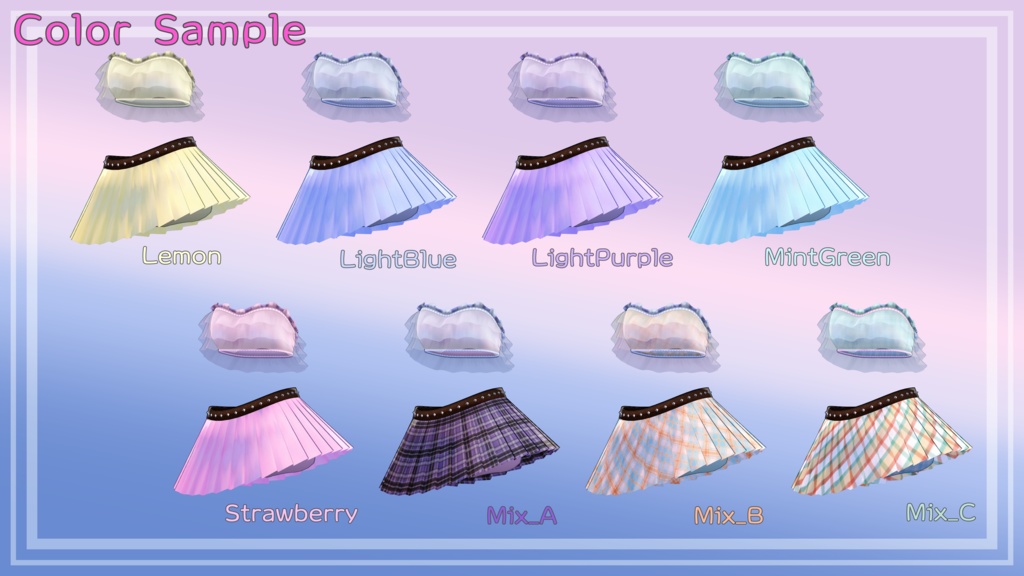 【VRChat向け衣装】Re:シンプルな水着【for Refrain】