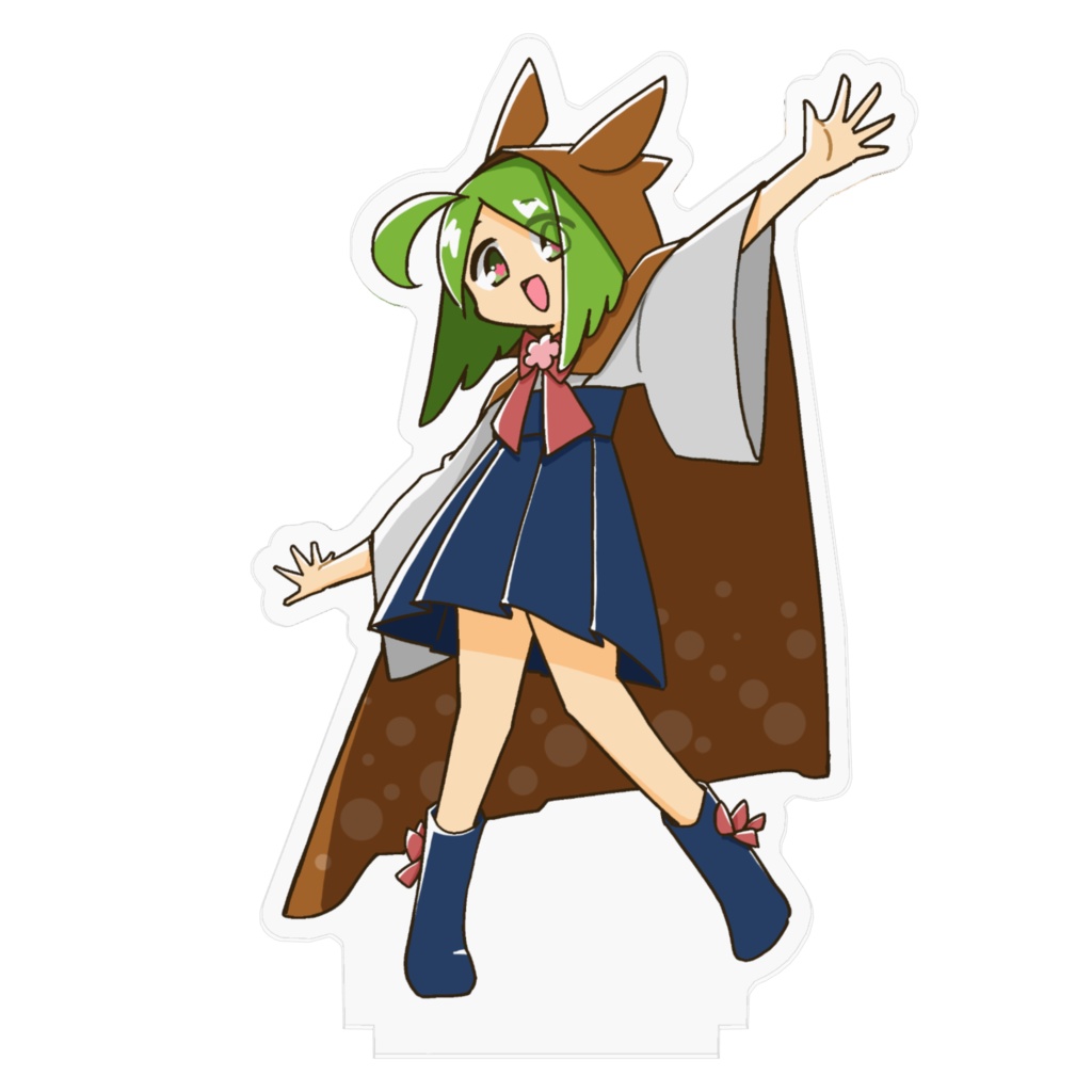 アクスタ(立ち絵)