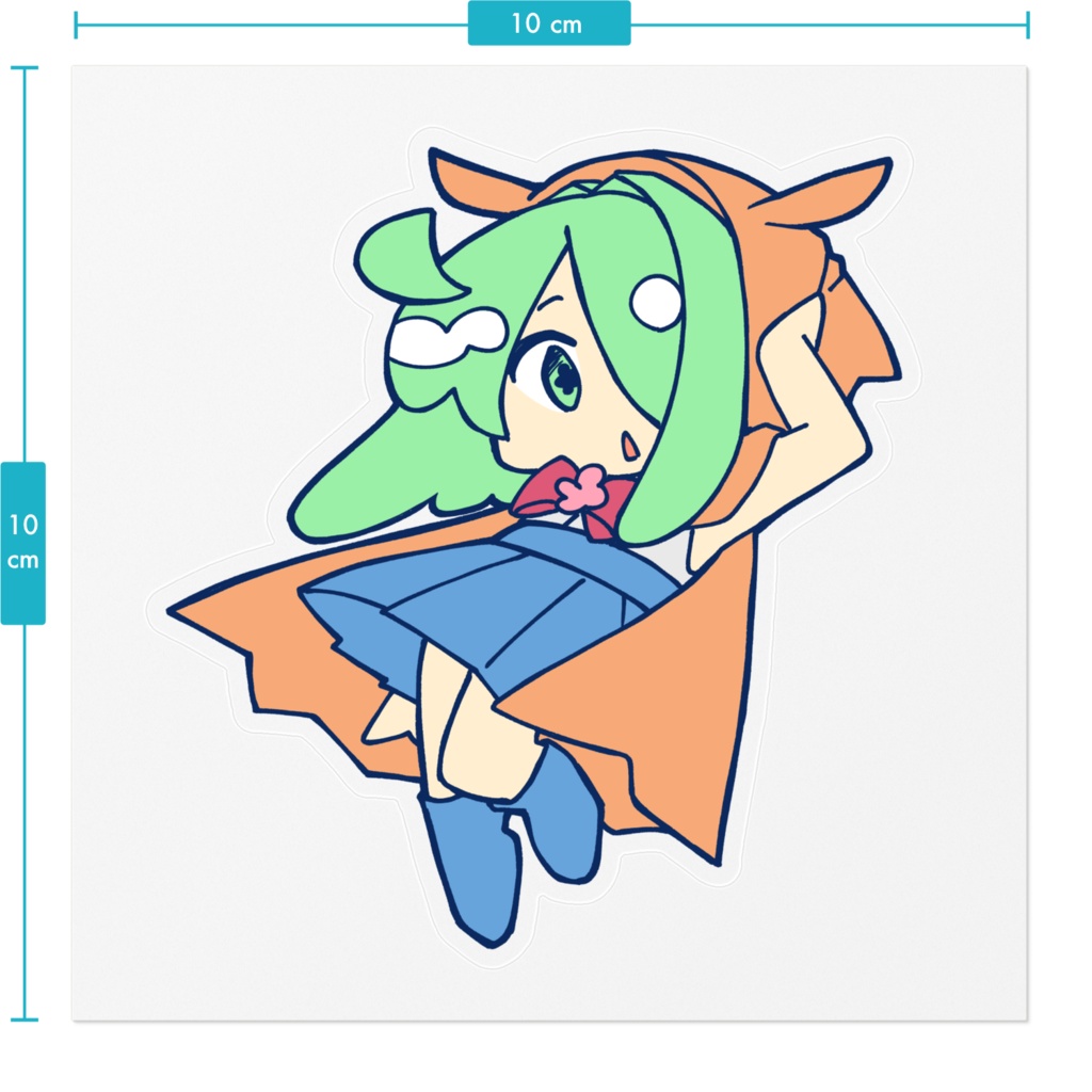 ステッカー(はるかぜ)