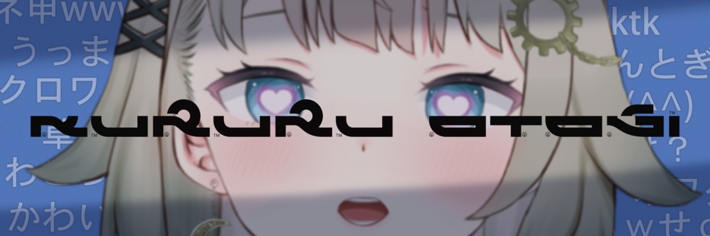 箱型ステッカー(どこにでも貼っていいんだぞ)ver.1