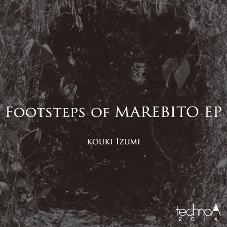 Footsteps of MAREBITO EP