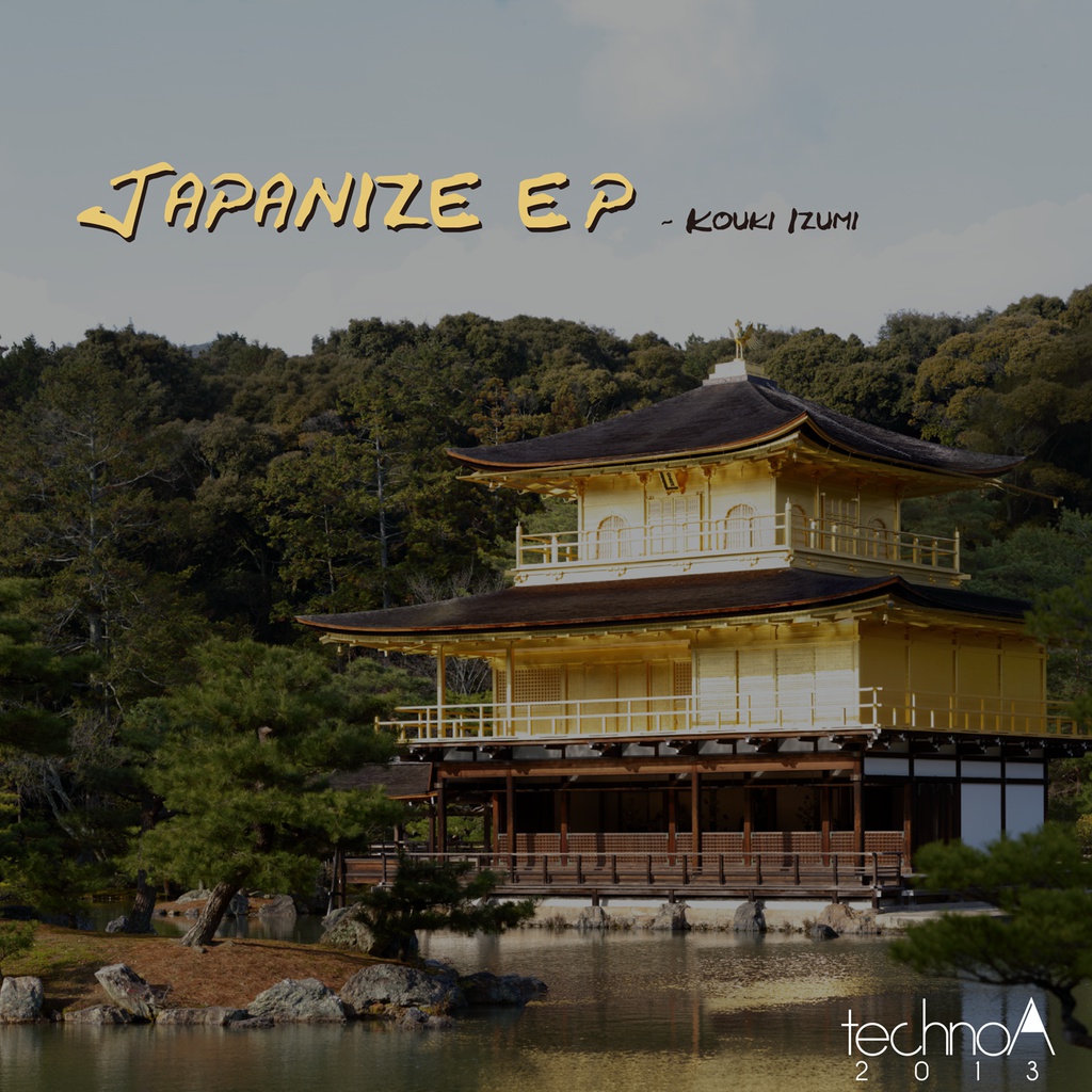 Japanize EP