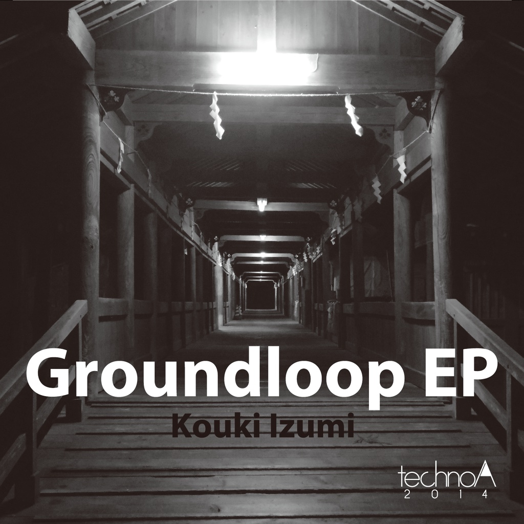 Groundloop EP