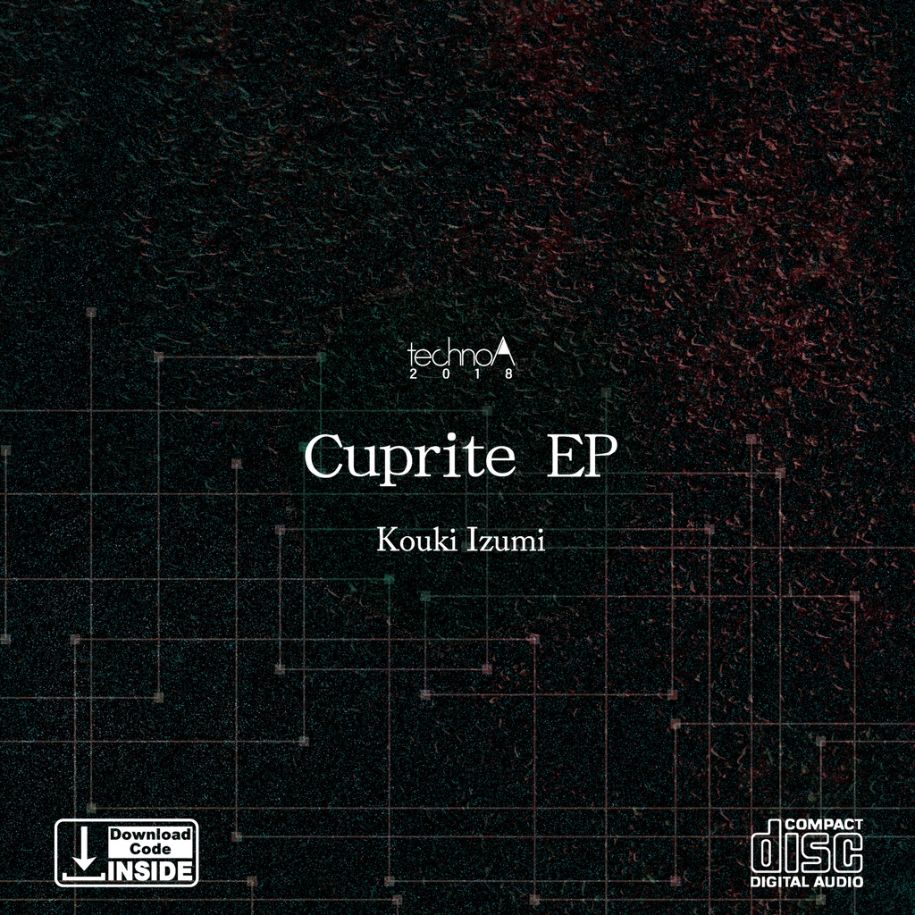 Cuprite EP