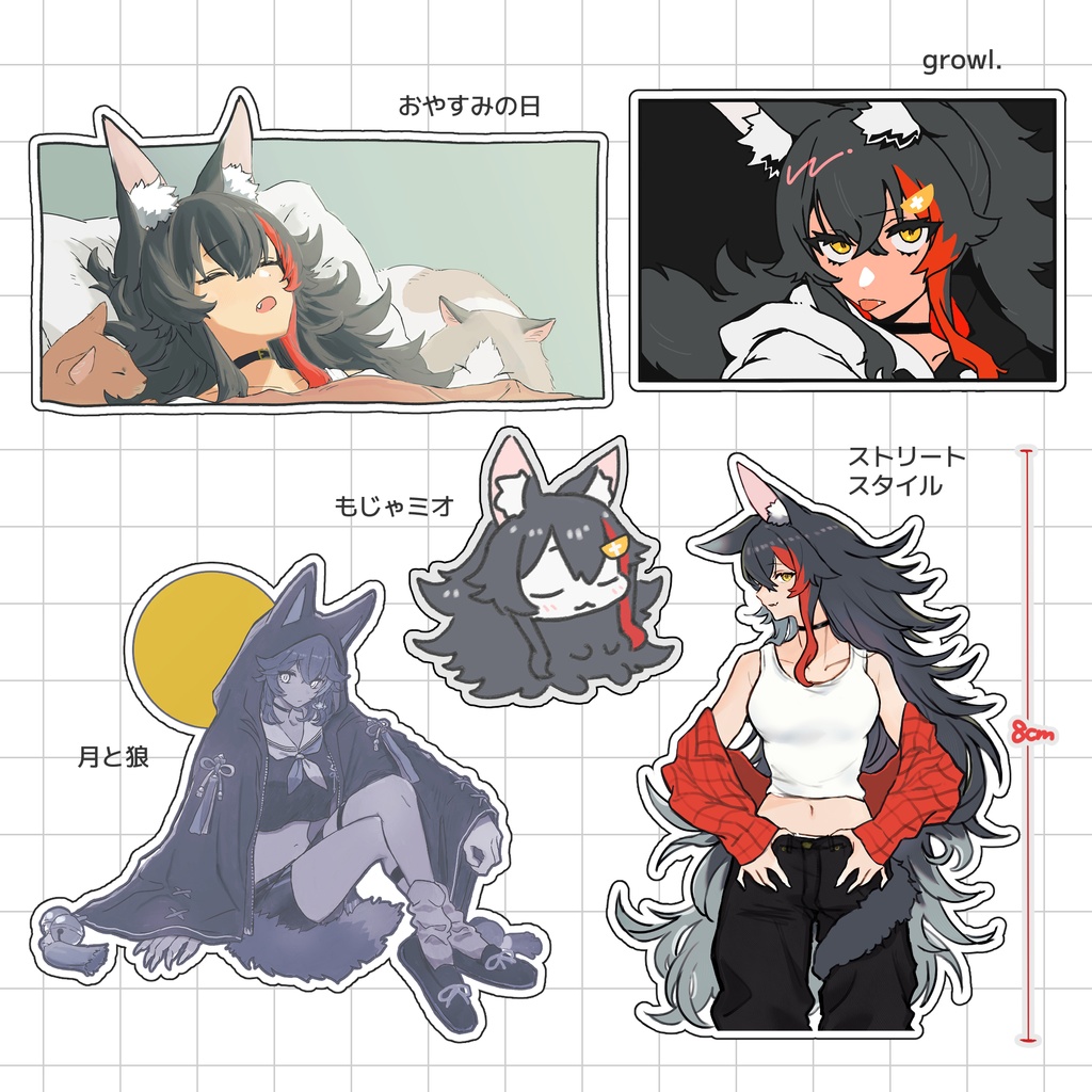 【pohitashi作】ミオちゃんステッカーセット