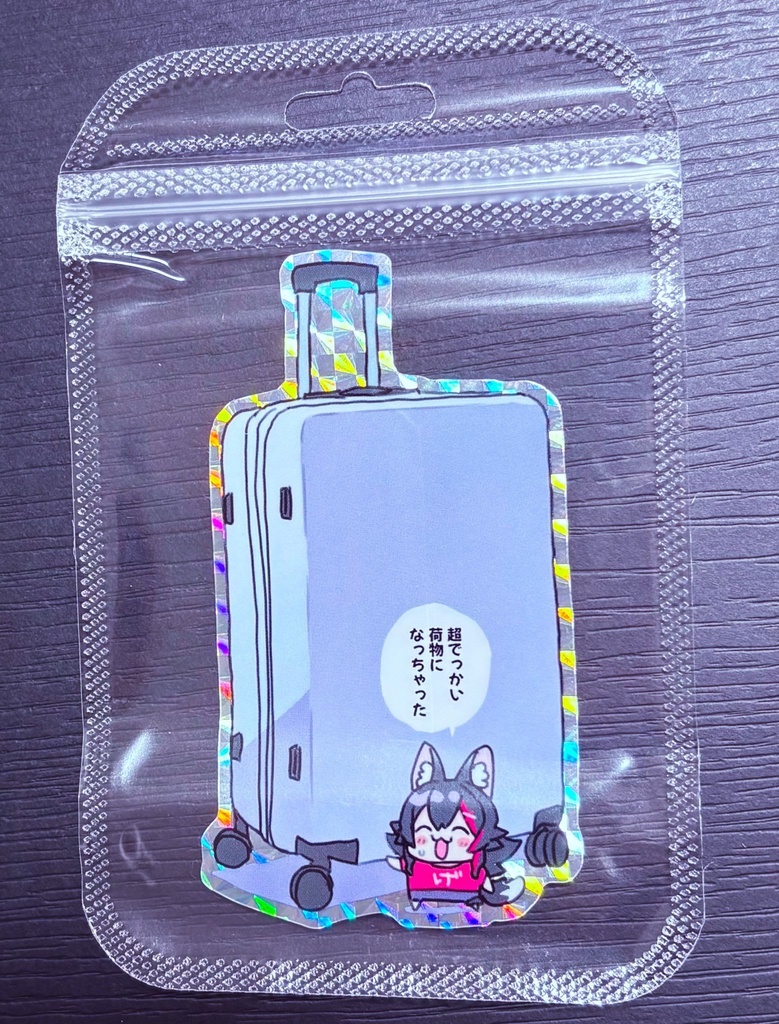 【ぱいしぇん作】むじゃミオおステッカー【クソデカキャリー】