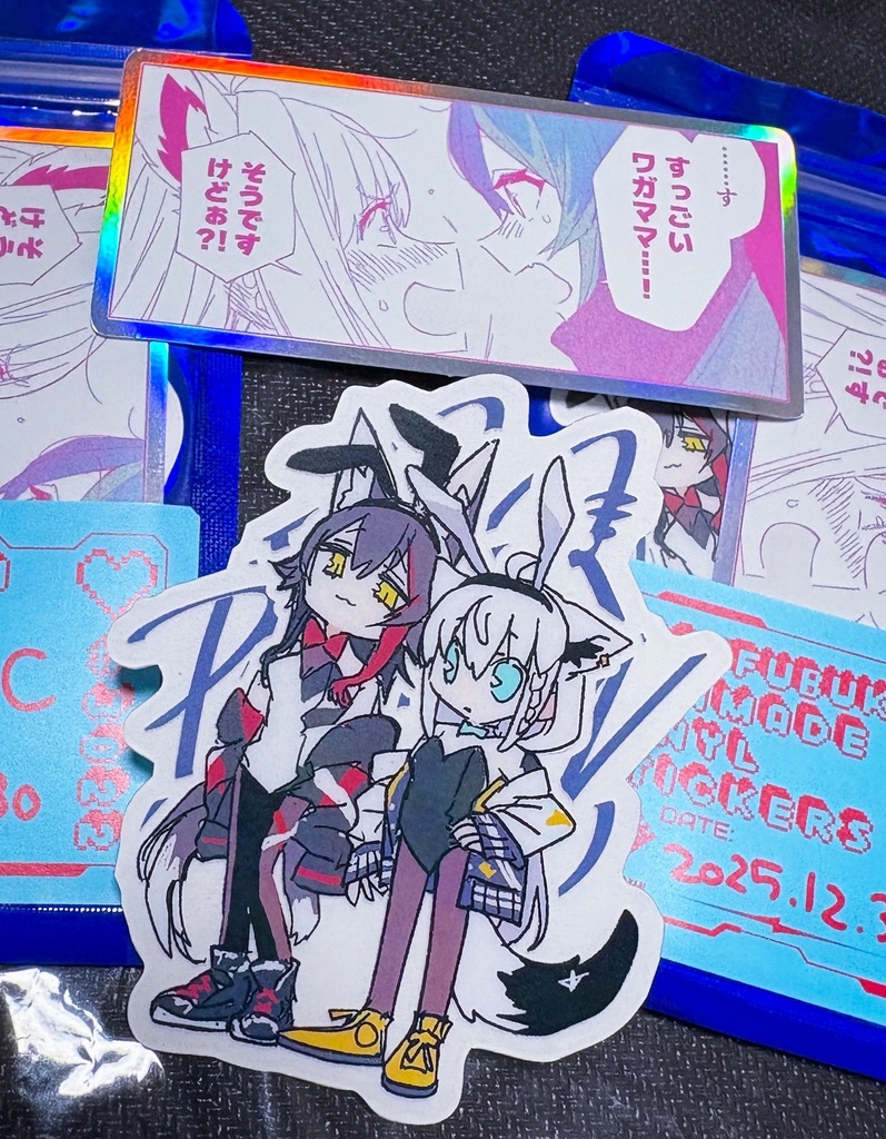 【ぱいしぇん作】ミオフブばりカワおステッカ～C【#3022】