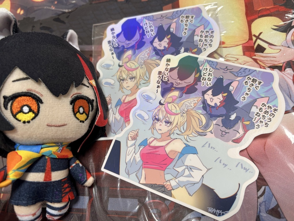【らいぴょお作】ぜってぇ続けてやっかんな！ホログラムステッカ〜