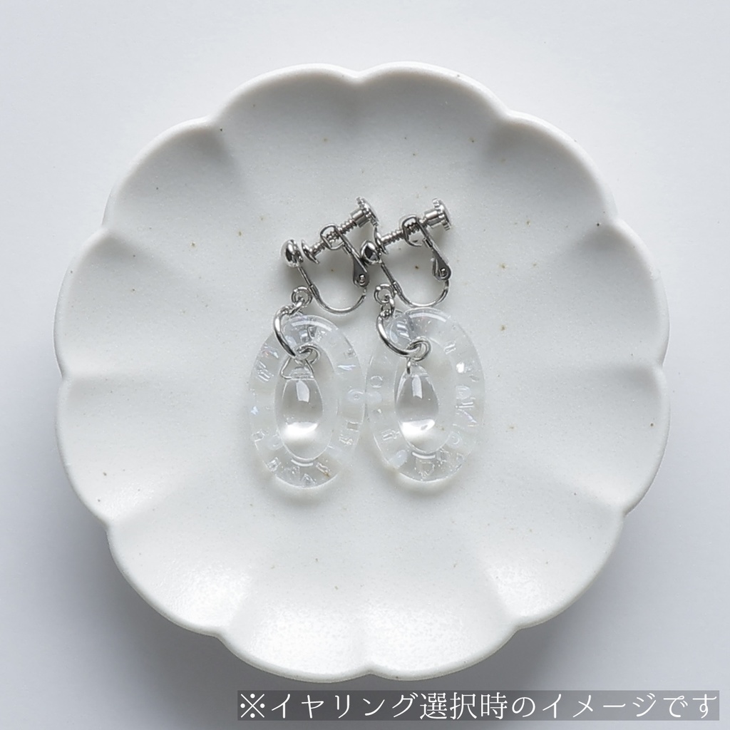 【耳飾り・バイカラー】ピンク×ソーダブルー