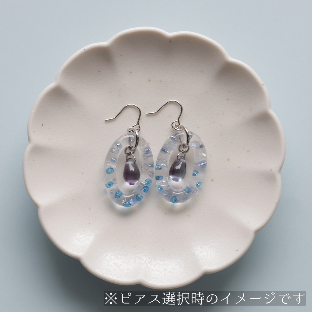 【耳飾り】クリアホワイト