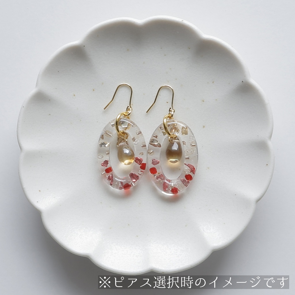 【耳飾り】ライトブラウン