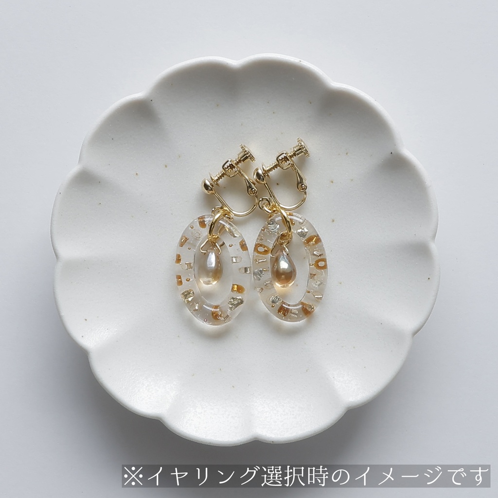 【耳飾り】ピンク×ライトパープル