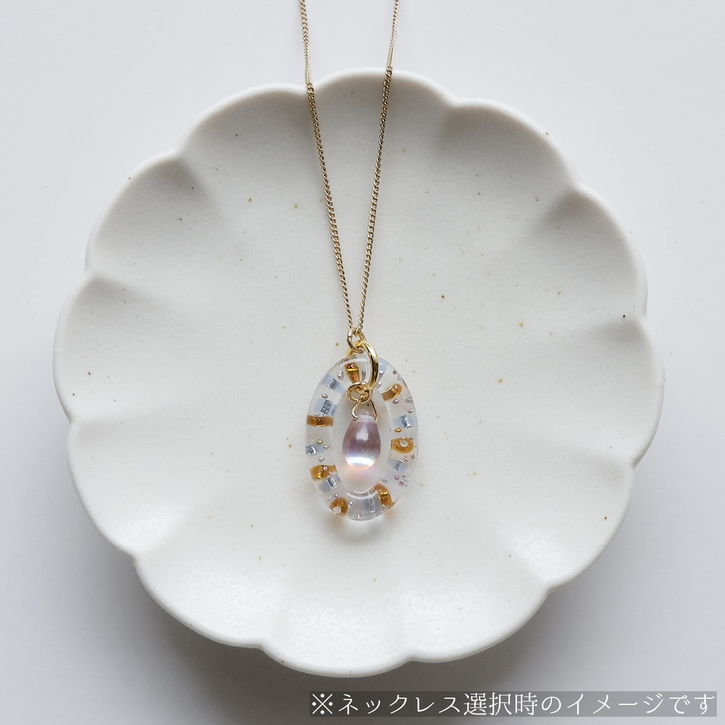【ネックレス・ファスナーアクセ】クリア×ソーダブルー