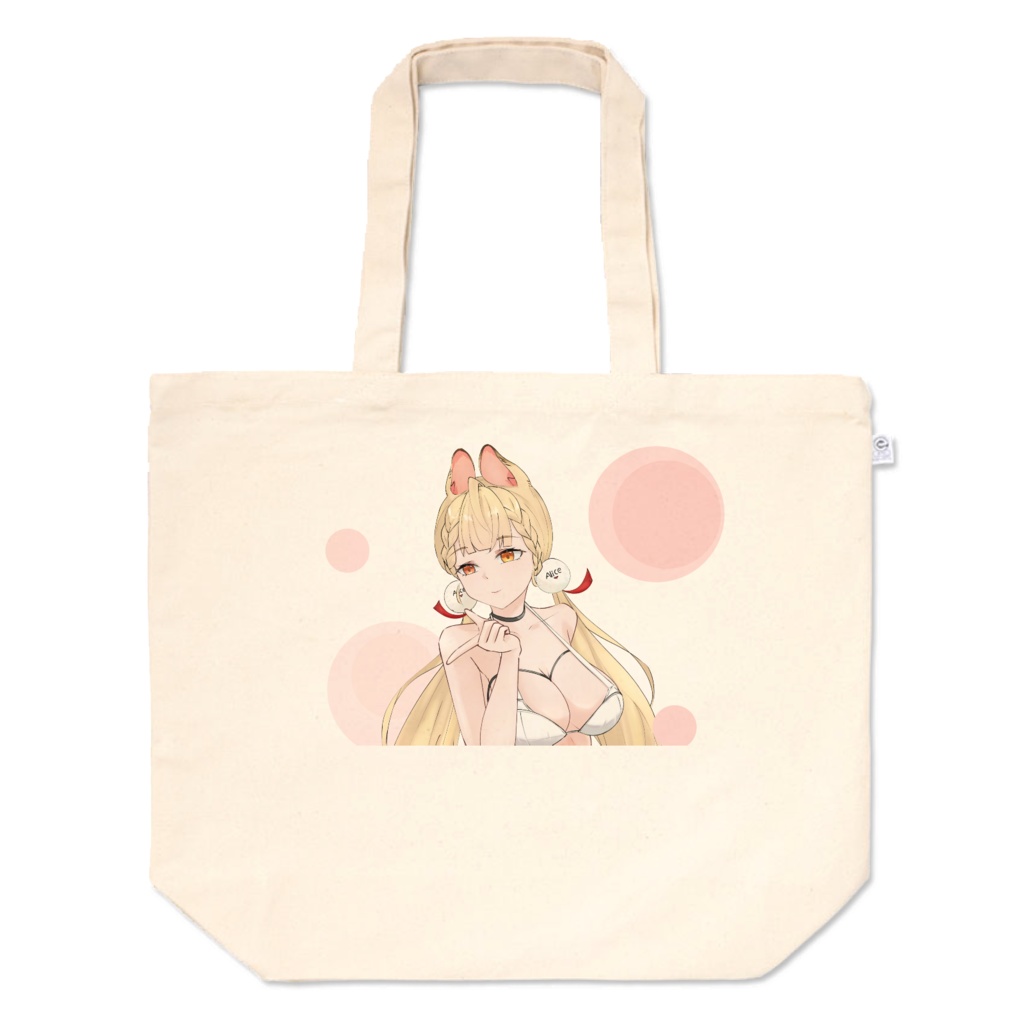 Tote Bag-ZZZ
