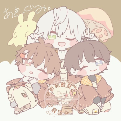 フェルトステッカー(季節組)