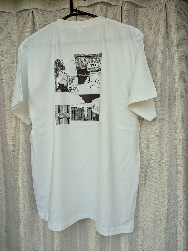 最果てバックプリントTシャツ