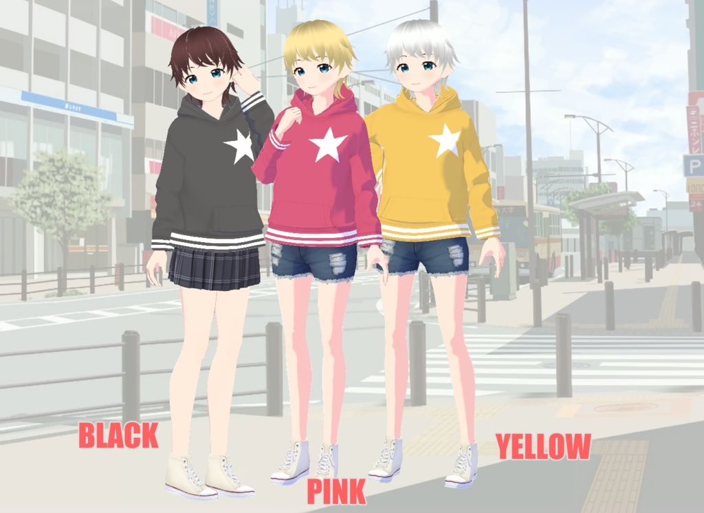 【無料】VRoid かわいい星のパーカー(7色)