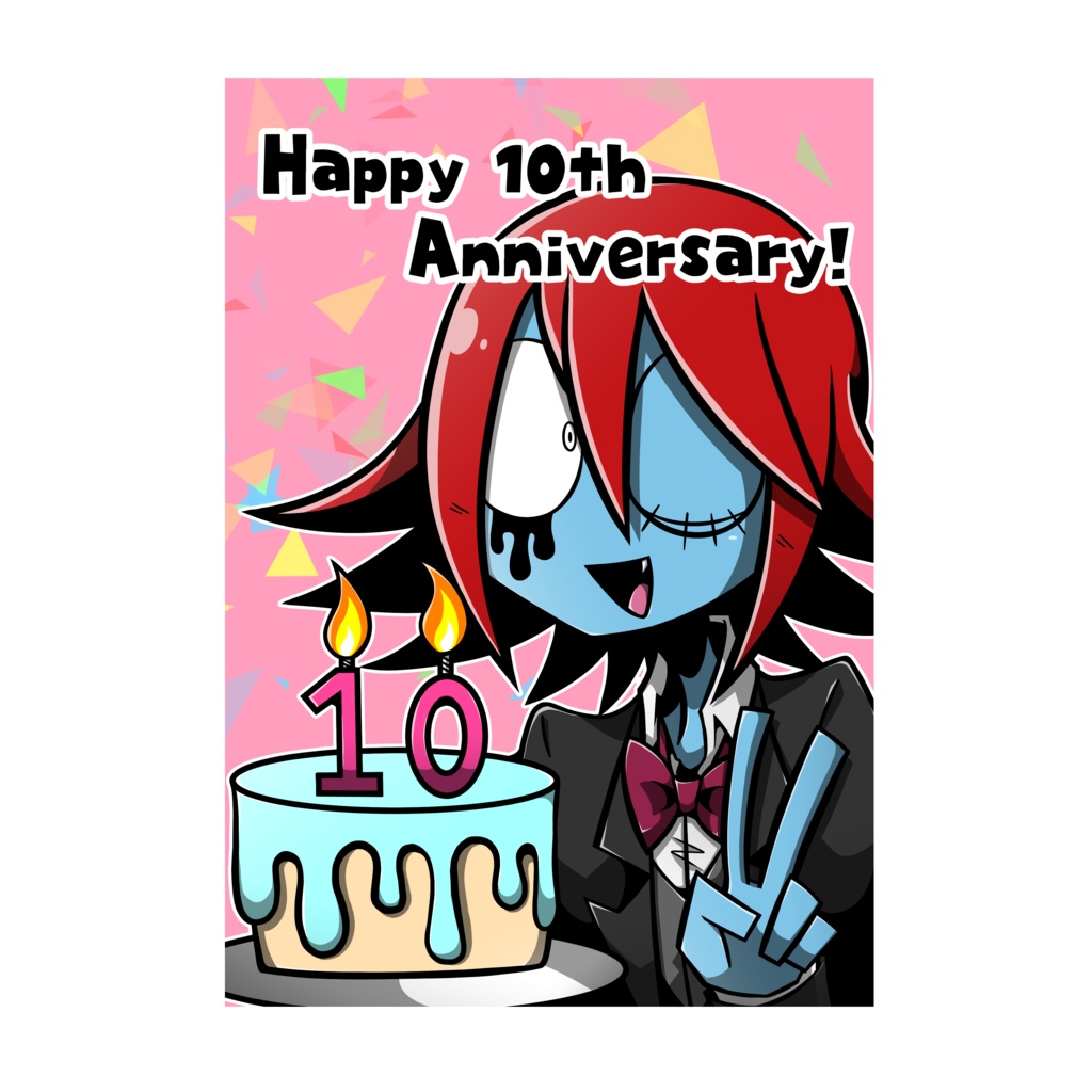 【創作漫画】Happy 10th Anniversary!