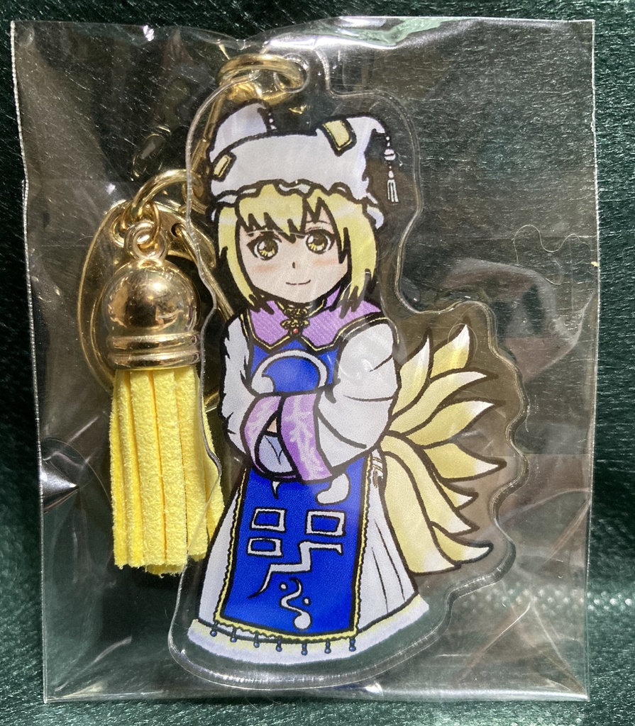 八雲藍アクキー