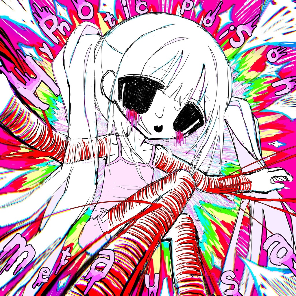 Hypnotic Poison